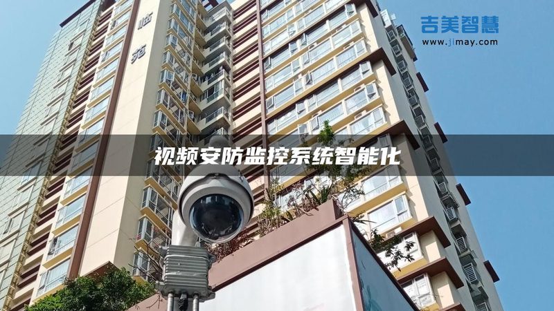 成都停车场管理系统：如何选择合适的产品？**