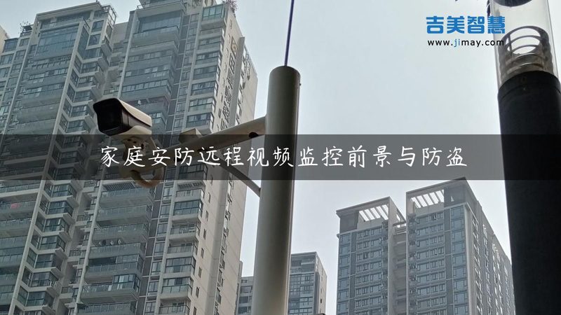 人脸识别手机解锁采购，报价差异到底在哪