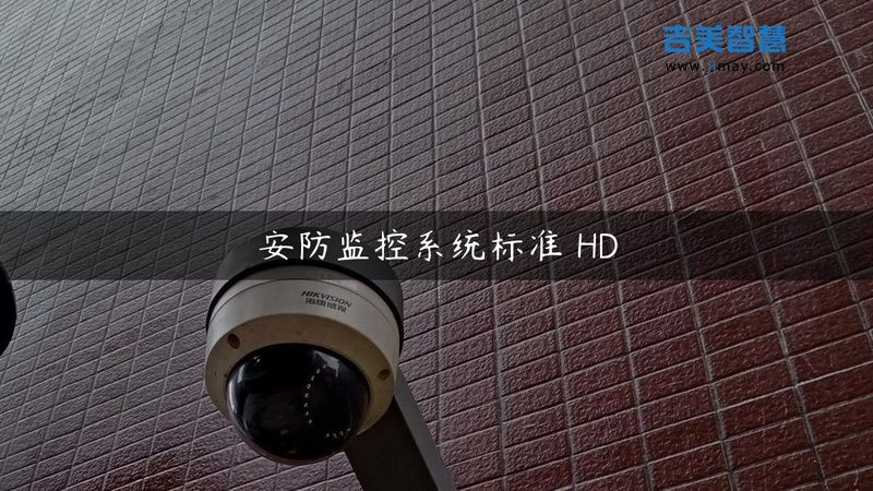 停车场系统软件定制，到底值不值