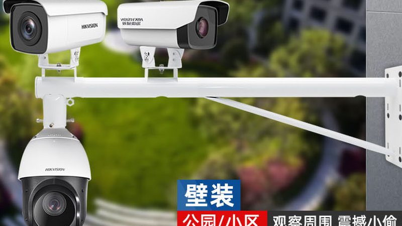 高清监控安装，如何选择靠谱公司？揭秘行业排名与关键因素**