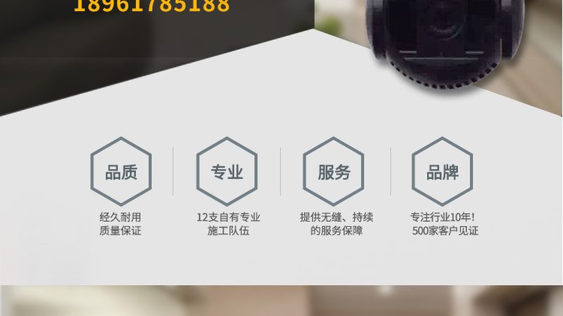 主机呼叫分机无响应？排查这几点**