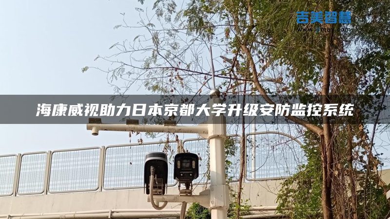 监控系统报价里的隐性成本你算清了吗