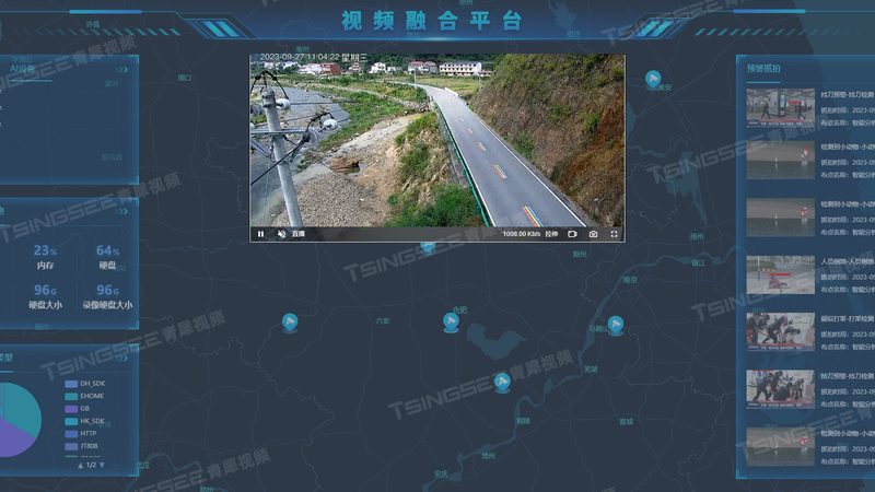 监控摄像头安装合同范本：关键要素与注意事项**